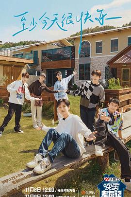 衡阳网站建设及优化公司